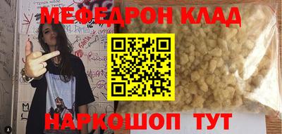 ALPHA PVP Заводоуковск