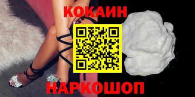 ALPHA PVP Заводоуковск