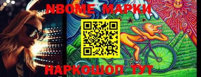 ALPHA PVP Заводоуковск