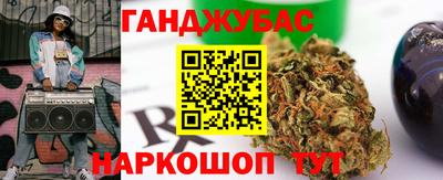 ALPHA PVP Заводоуковск