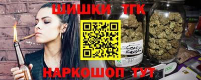 ALPHA PVP Заводоуковск