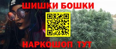 твердый Заволжье