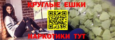 твердый Заволжье