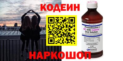 твердый Заволжье