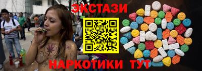 твердый Заволжье