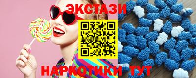 бутират Жуковский