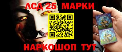 ALPHA PVP Заводоуковск
