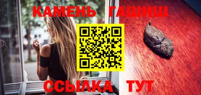 ALPHA PVP Заводоуковск