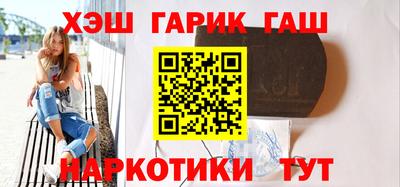 твердый Заволжье