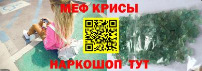 ECSTASY Чебоксары