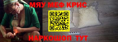 твердый Заволжье