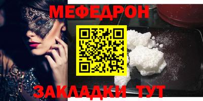 твердый Заволжье